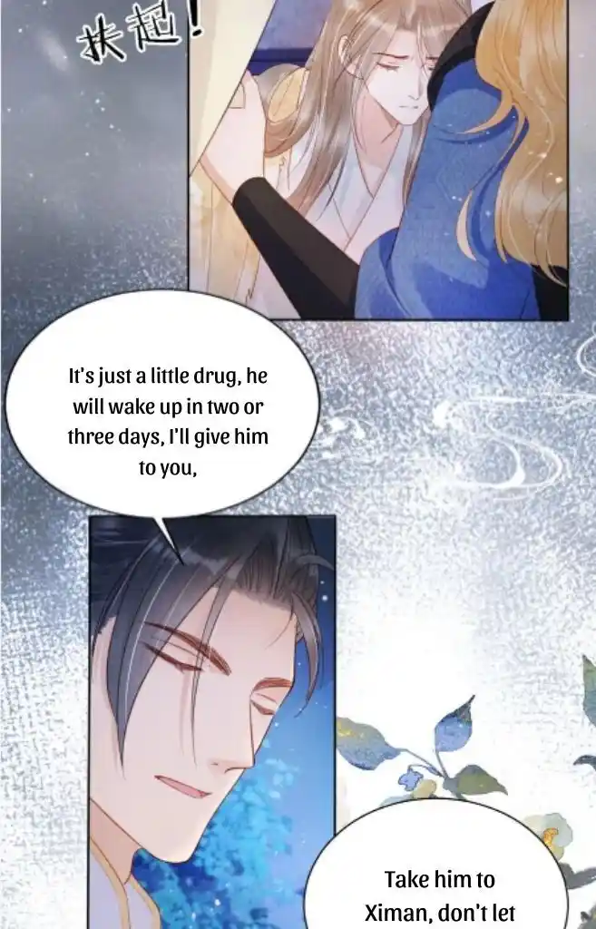 Please Love Me (Upi) Ch.085