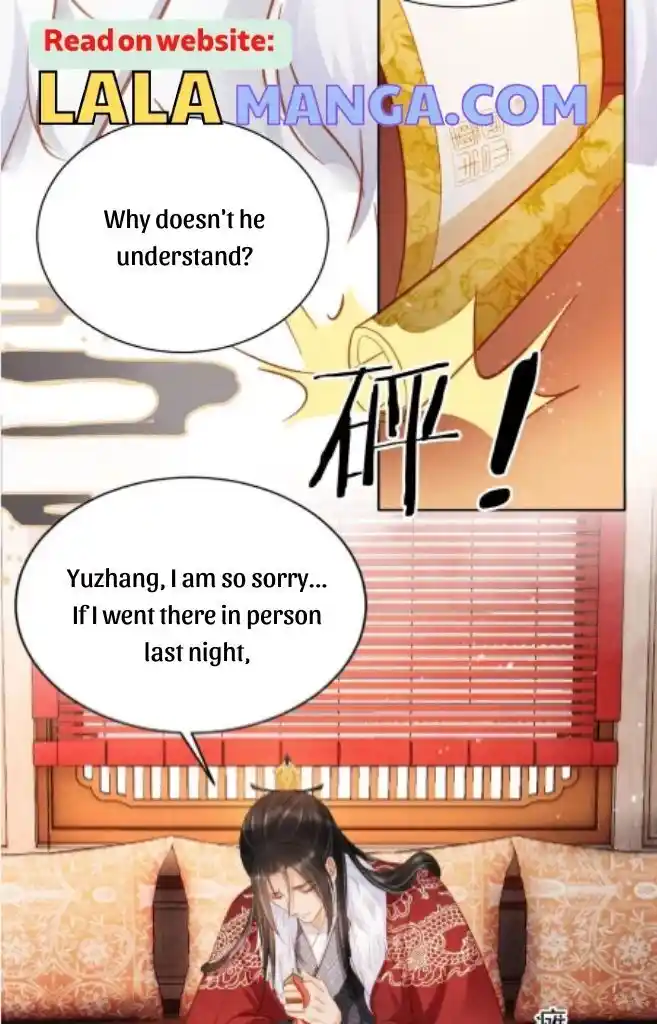 Please Love Me (Upi) Ch.086