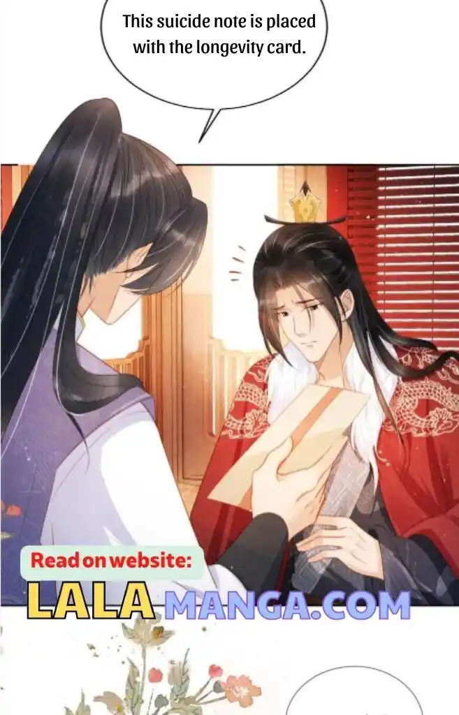 Please Love Me (Upi) Ch.086