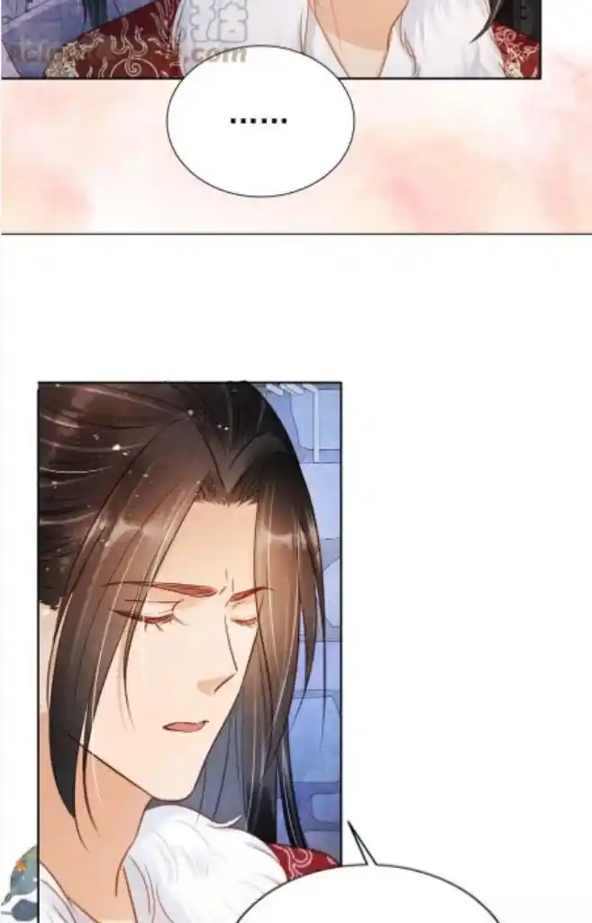 Please Love Me (Upi) Ch.086