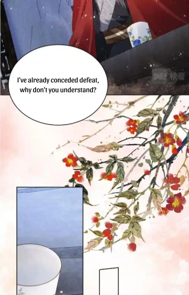 Please Love Me (Upi) Ch.086