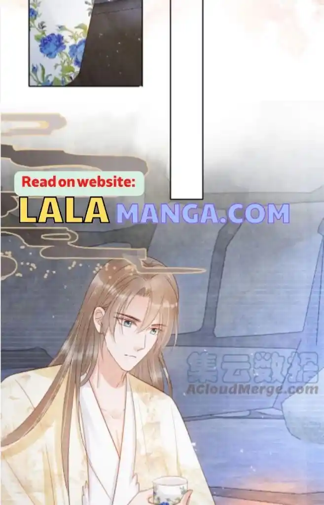 Please Love Me (Upi) Ch.086