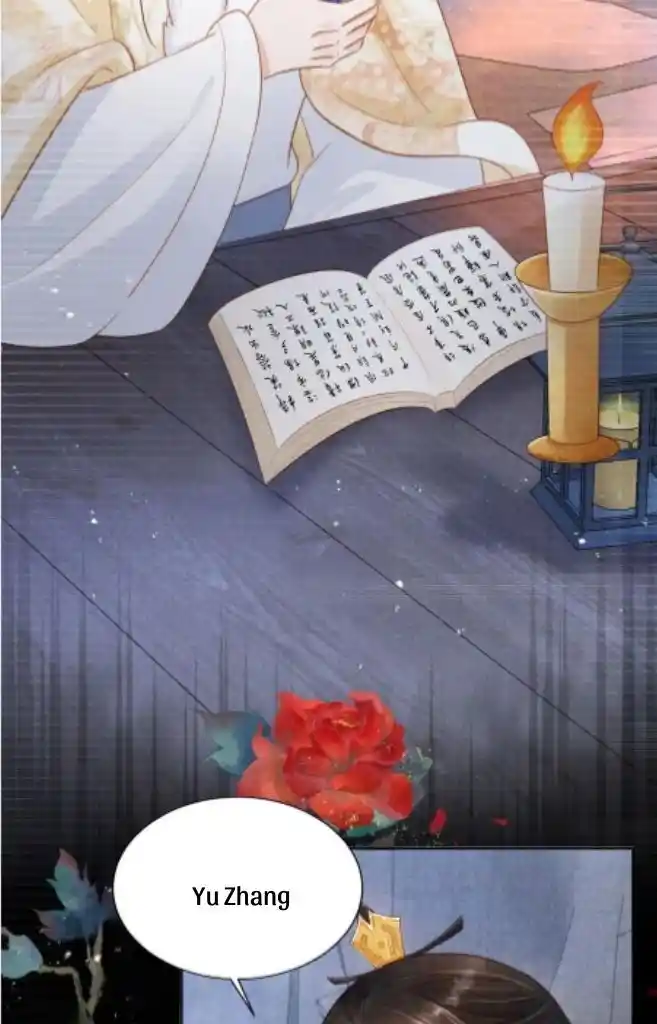 Please Love Me (Upi) Ch.086