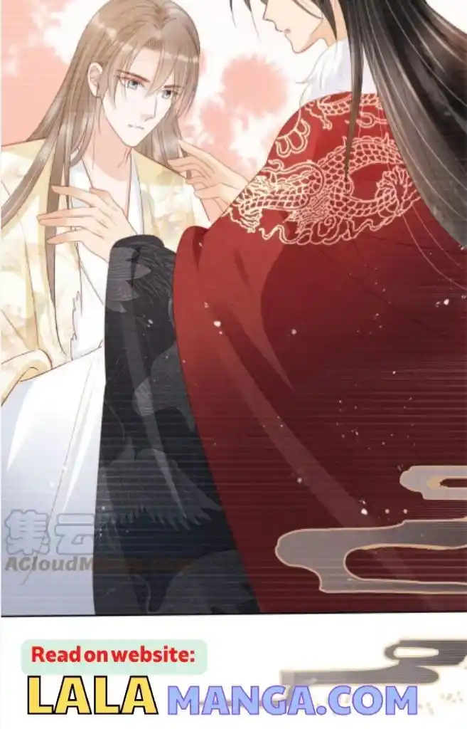 Please Love Me (Upi) Ch.086