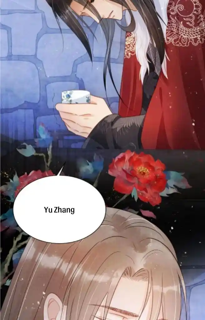 Please Love Me (Upi) Ch.086