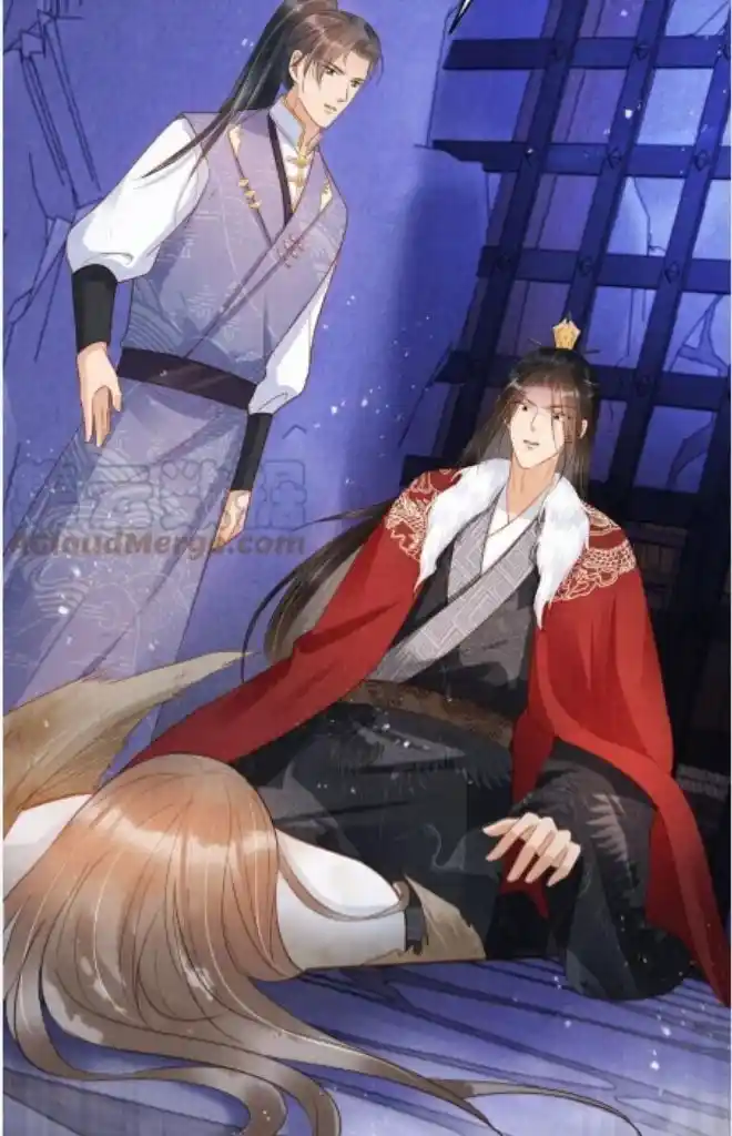 Please Love Me (Upi) Ch.087