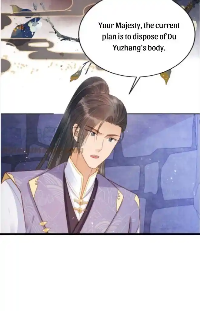 Please Love Me (Upi) Ch.087