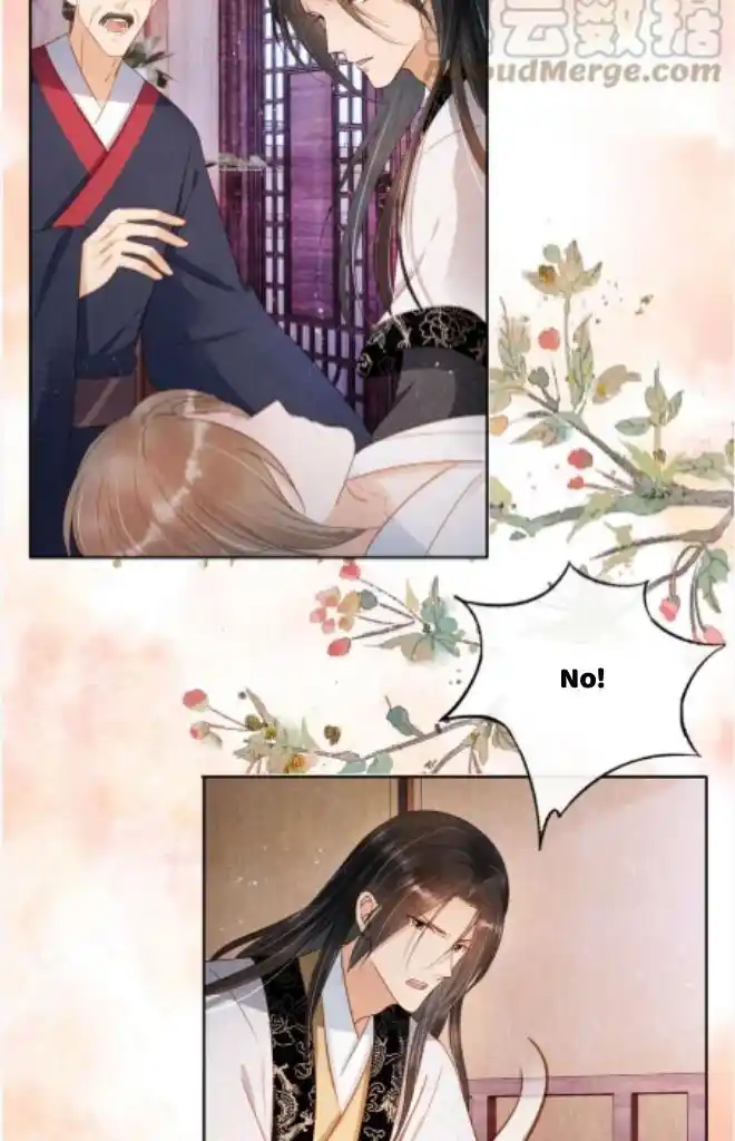 Please Love Me (Upi) Ch.087