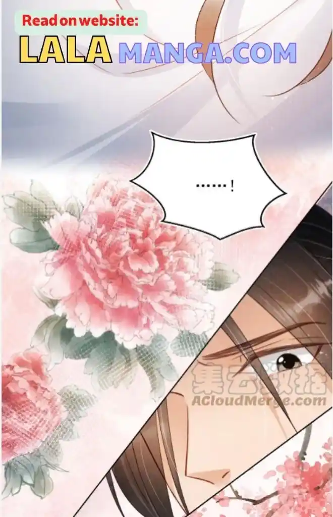 Please Love Me (Upi) Ch.087