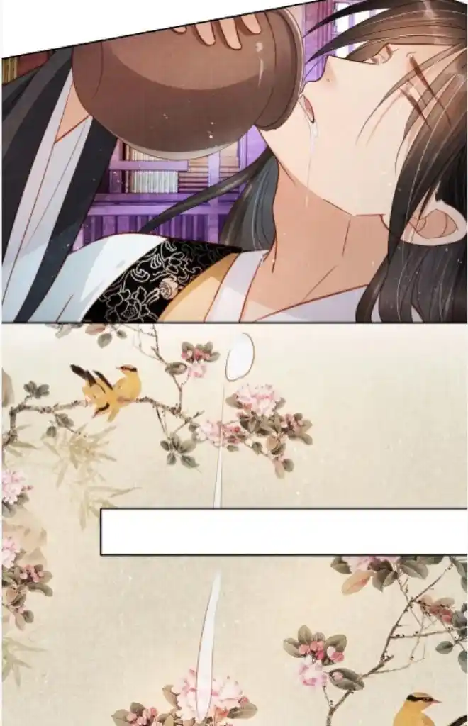 Please Love Me (Upi) Ch.087