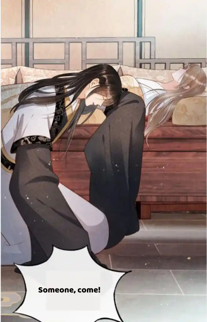 Please Love Me (Upi) Ch.087