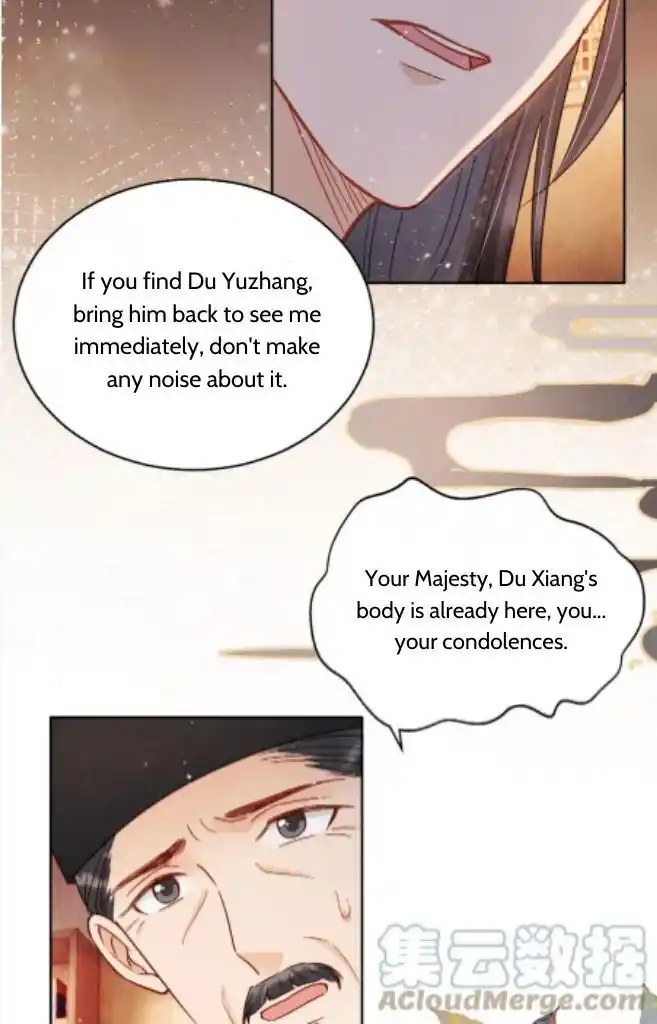 Please Love Me (Upi) Ch.088