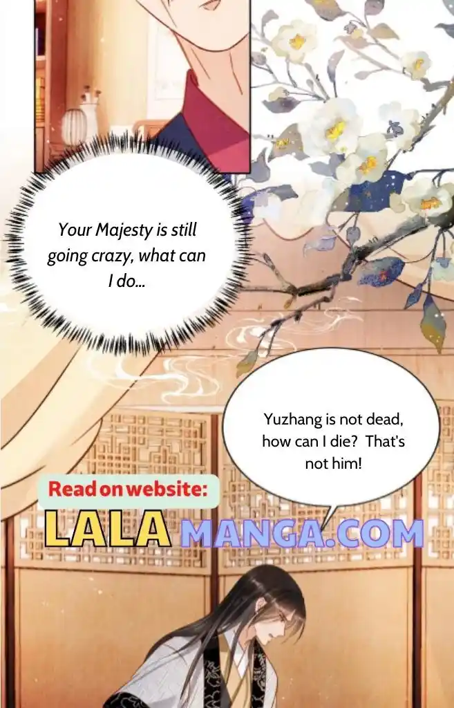 Please Love Me (Upi) Ch.088