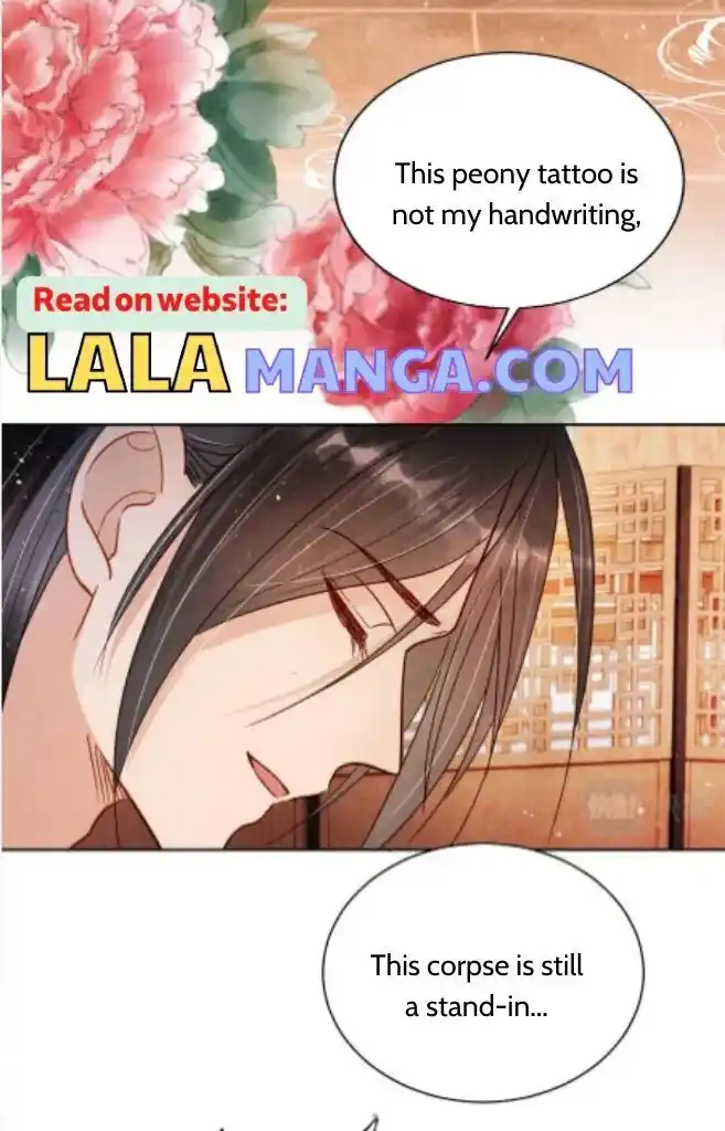 Please Love Me (Upi) Ch.088