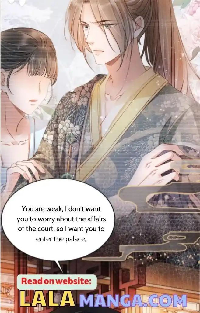 Please Love Me (Upi) Ch.088