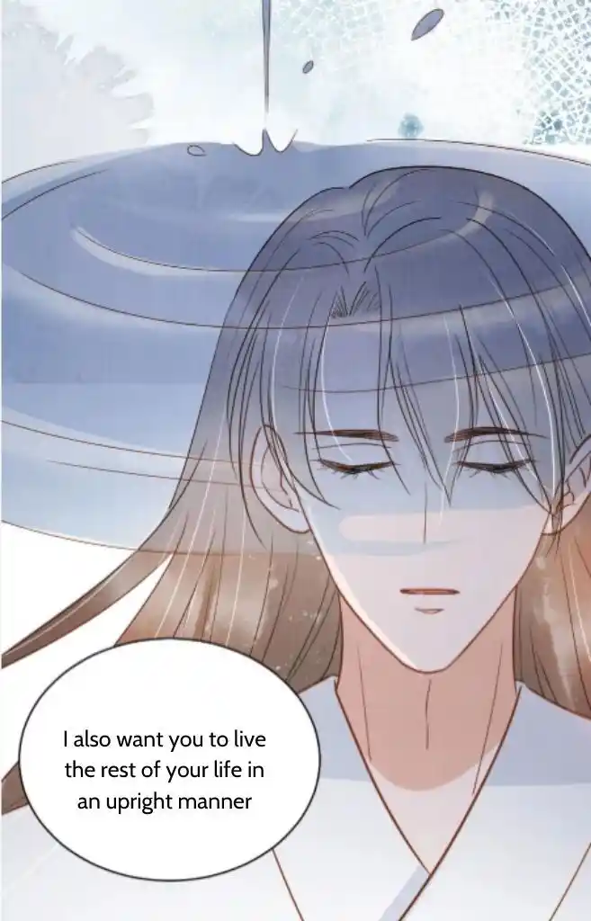 Please Love Me (Upi) Ch.088