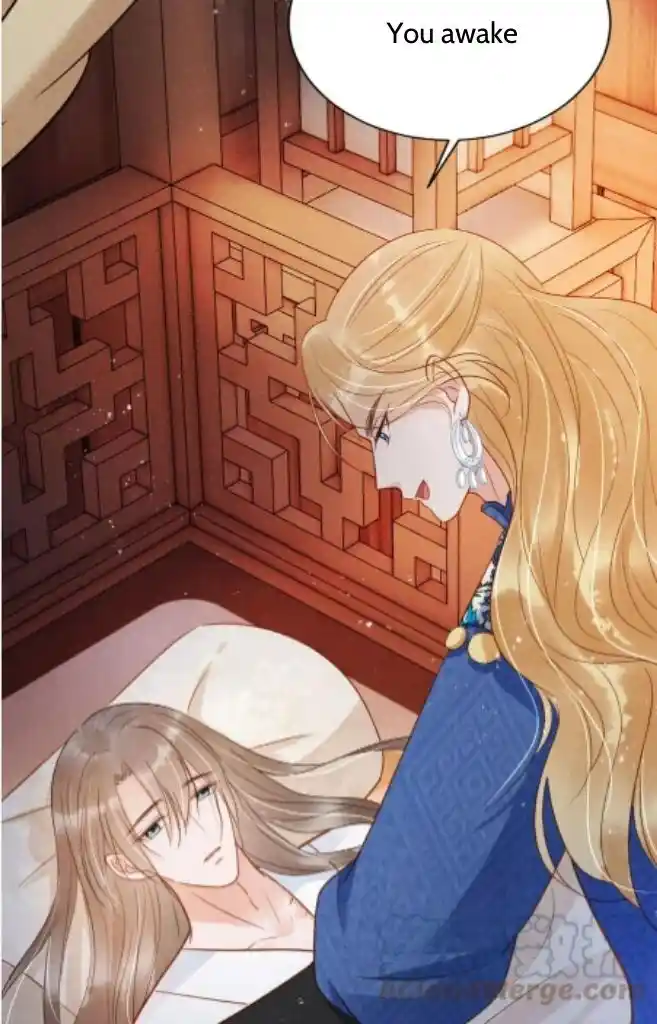 Please Love Me (Upi) Ch.088