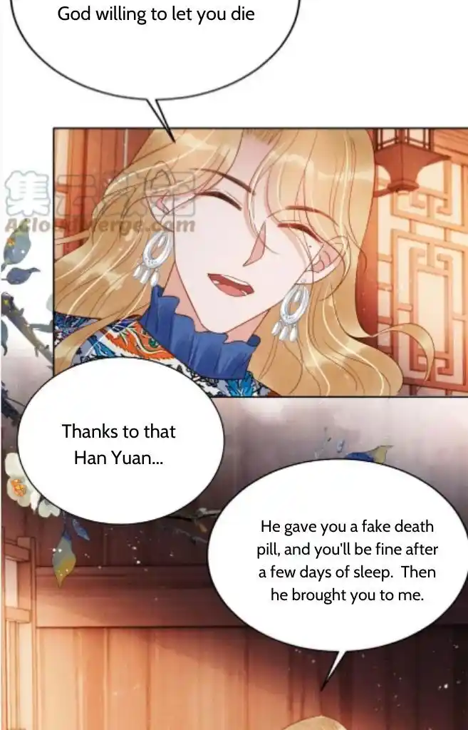 Please Love Me (Upi) Ch.088