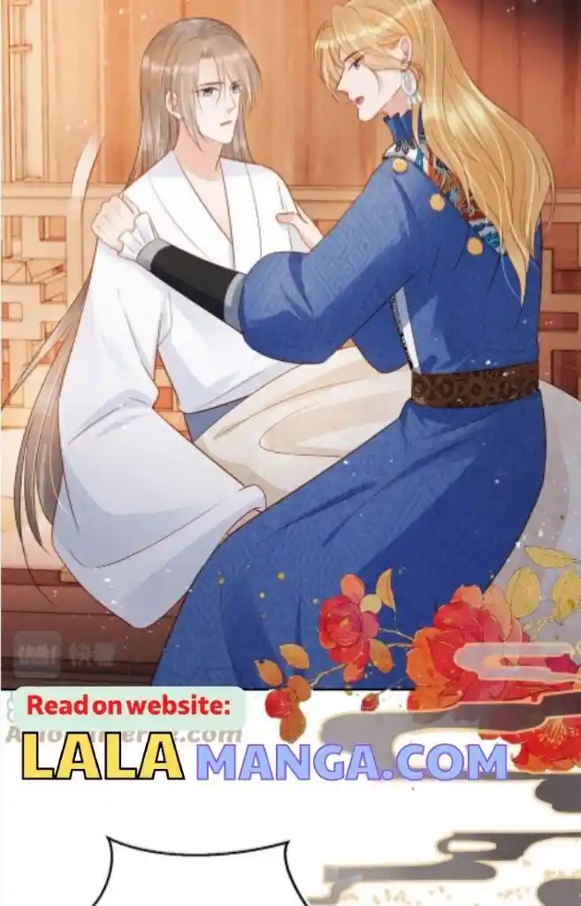 Please Love Me (Upi) Ch.088