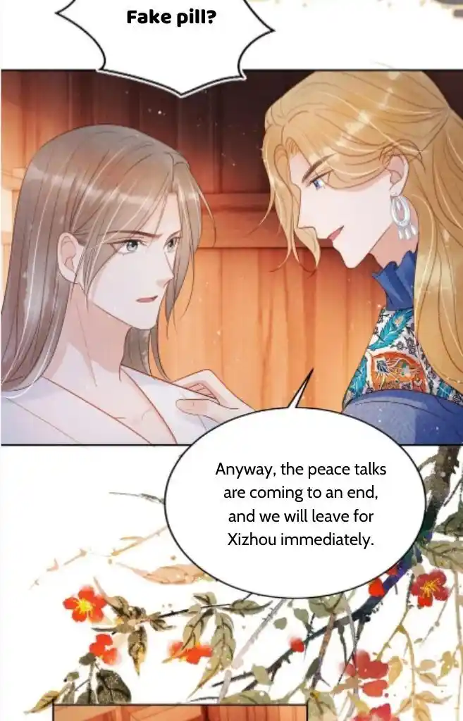 Please Love Me (Upi) Ch.088