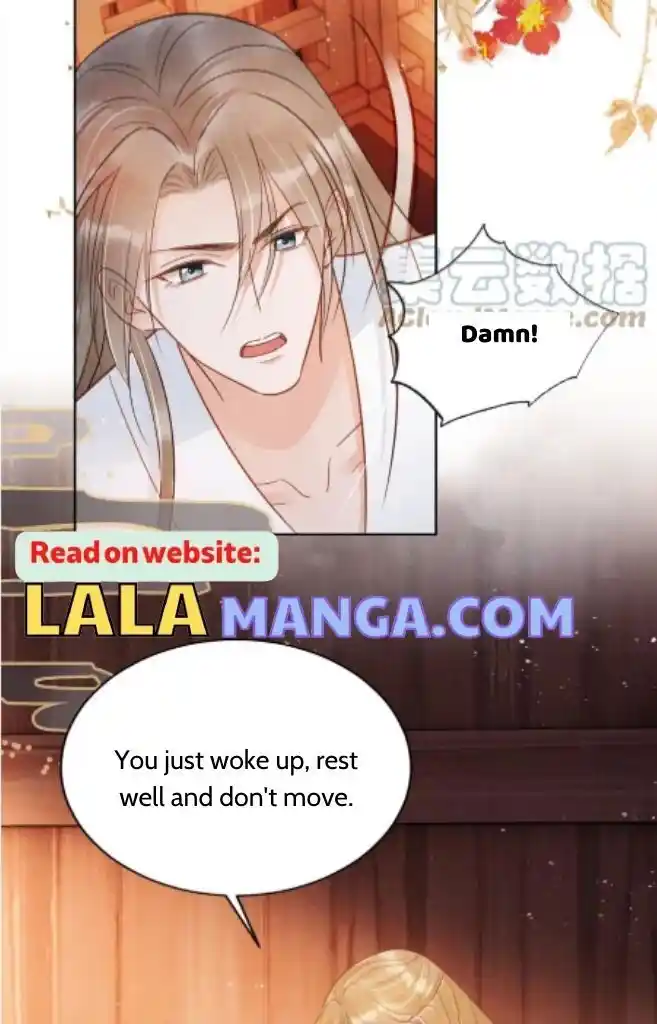 Please Love Me (Upi) Ch.088