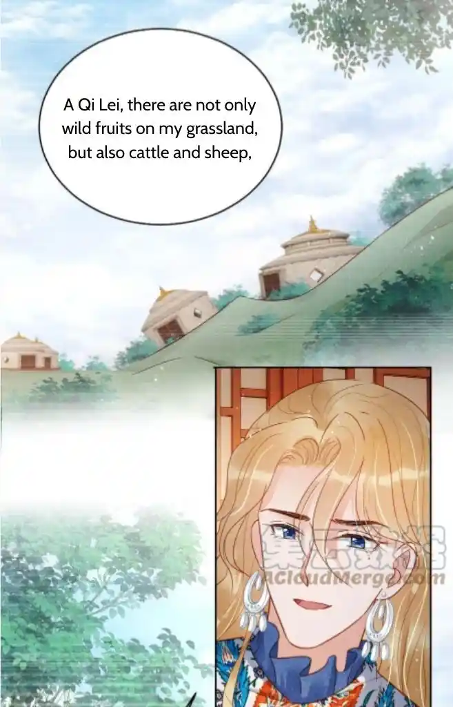 Please Love Me (Upi) Ch.088