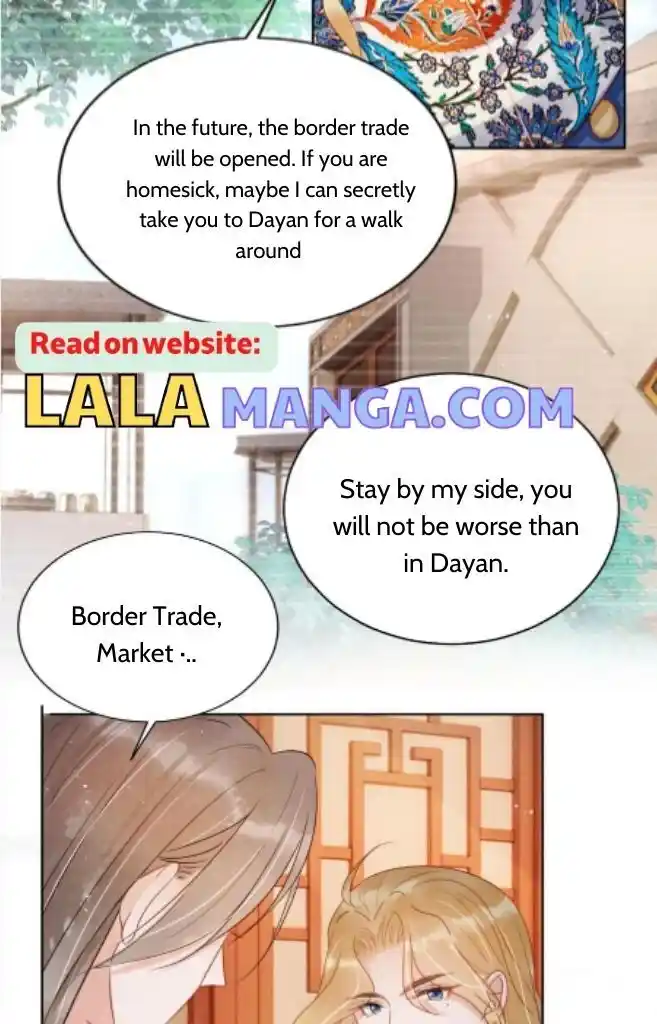 Please Love Me (Upi) Ch.088