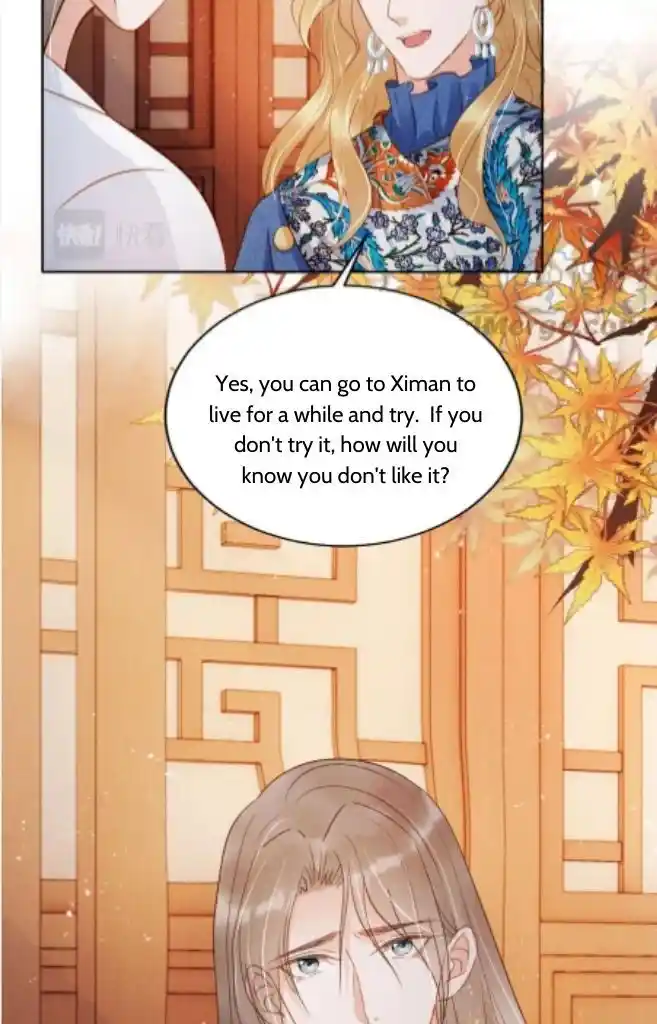 Please Love Me (Upi) Ch.088