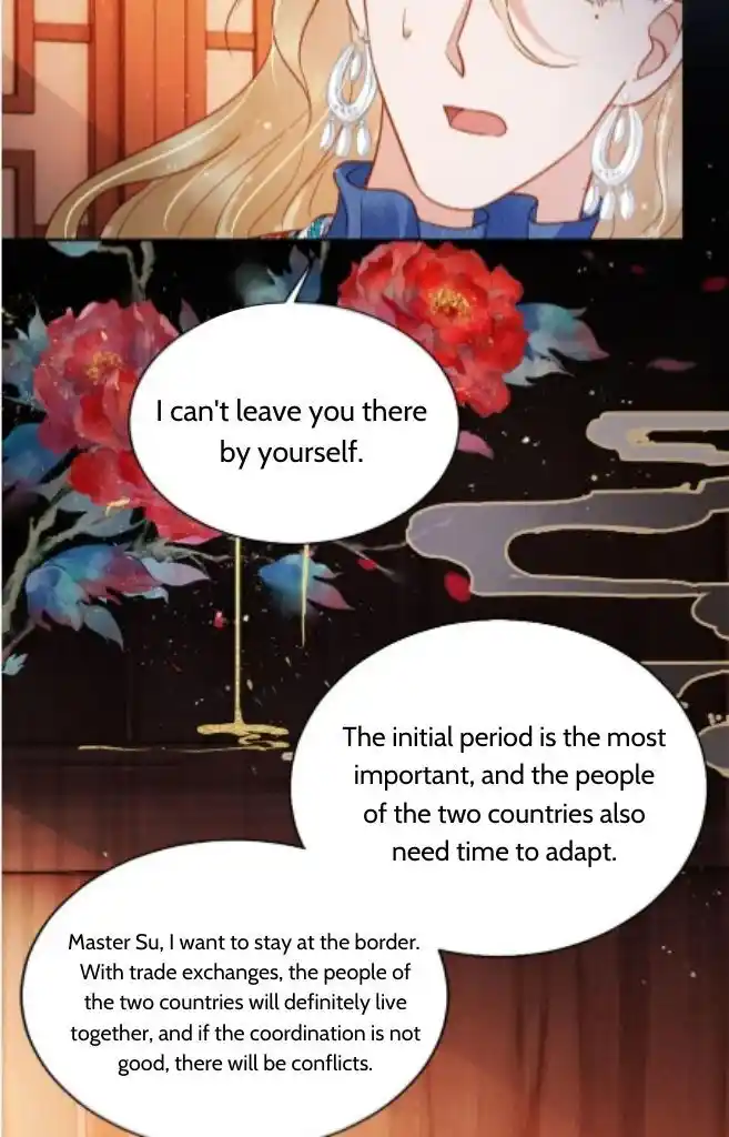 Please Love Me (Upi) Ch.088