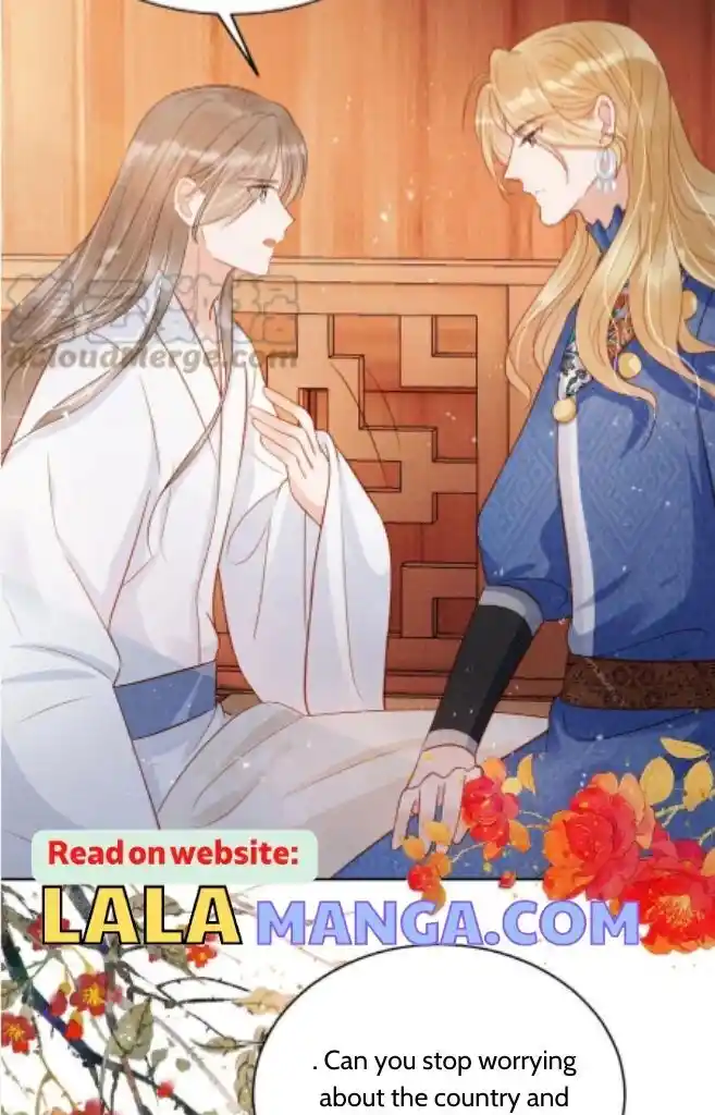 Please Love Me (Upi) Ch.088