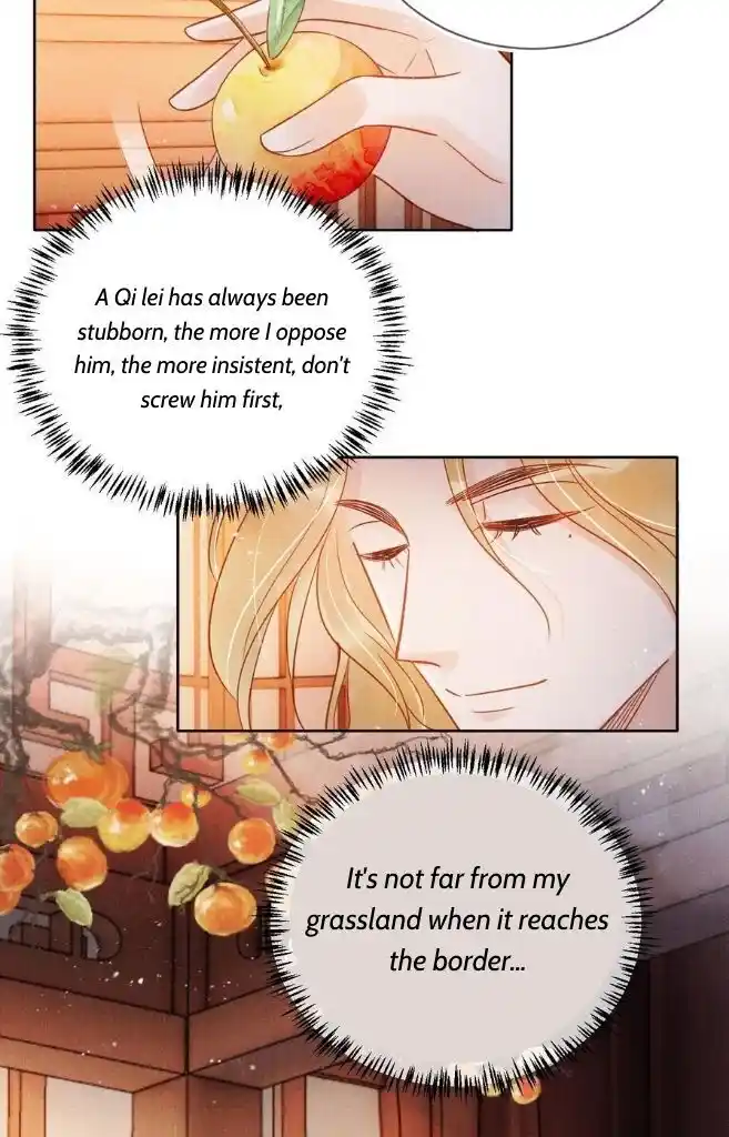 Please Love Me (Upi) Ch.088