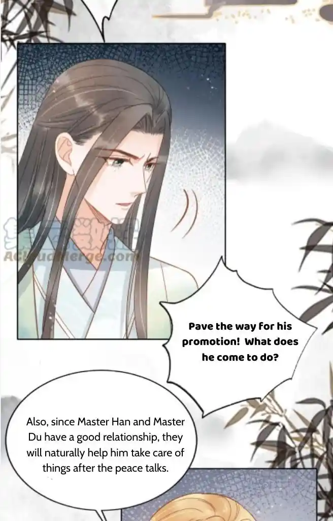 Please Love Me (Upi) Ch.089