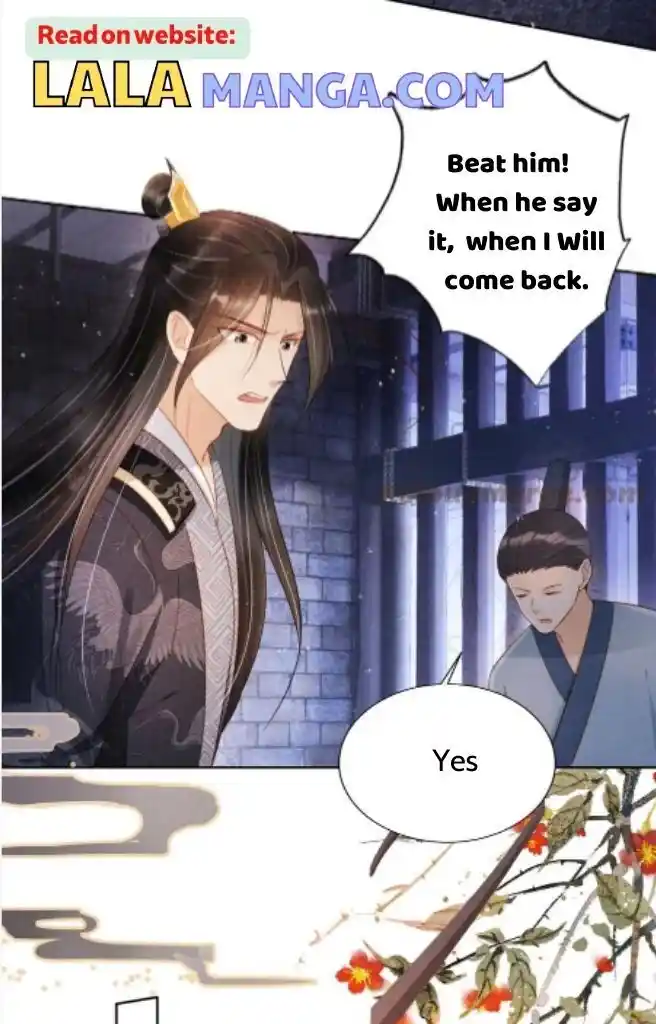 Please Love Me (Upi) Ch.090