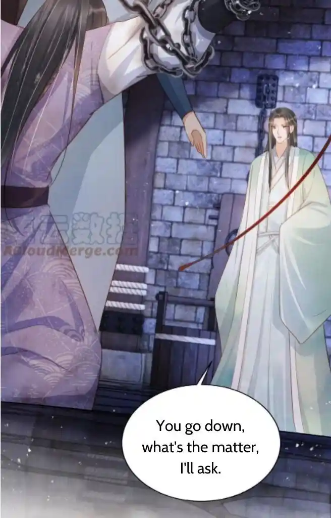 Please Love Me (Upi) Ch.090