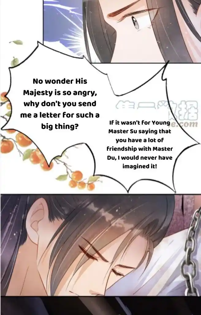 Please Love Me (Upi) Ch.090