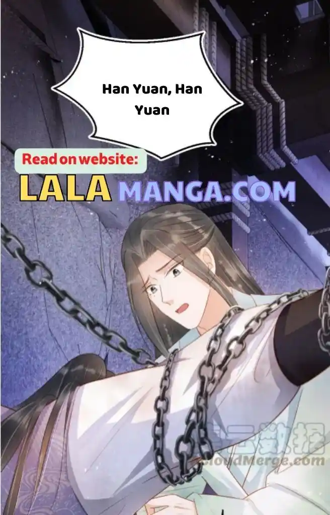 Please Love Me (Upi) Ch.090