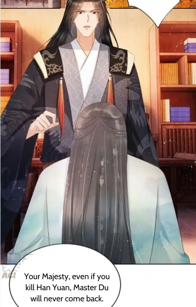 Please Love Me (Upi) Ch.090