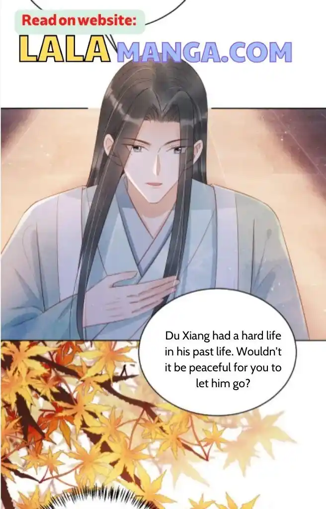 Please Love Me (Upi) Ch.090