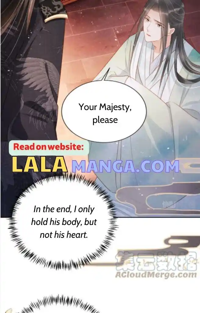 Please Love Me (Upi) Ch.090