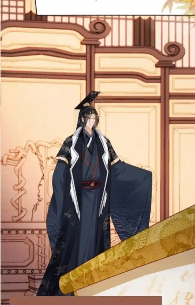 Please Love Me (Upi) Ch.090