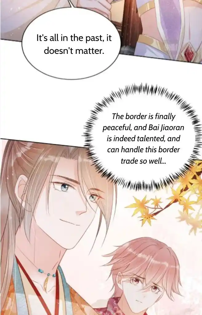 Please Love Me (Upi) Ch.090