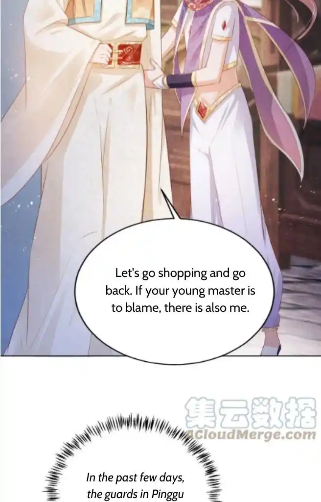 Please Love Me (Upi) Ch.090