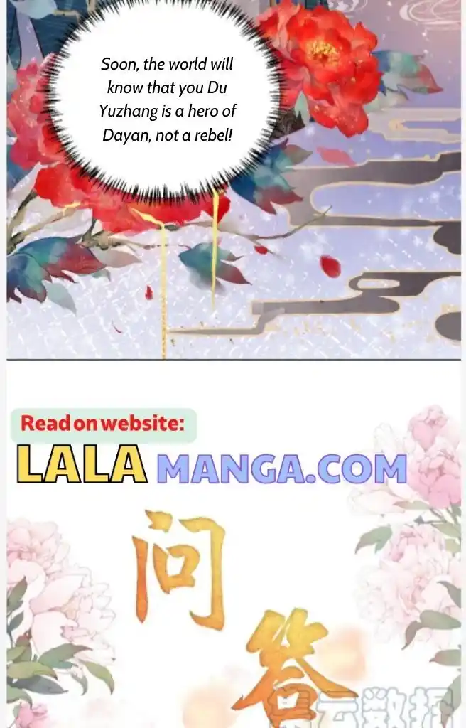 Please Love Me (Upi) Ch.090