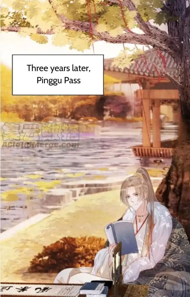 Please Love Me (Upi) Ch.091