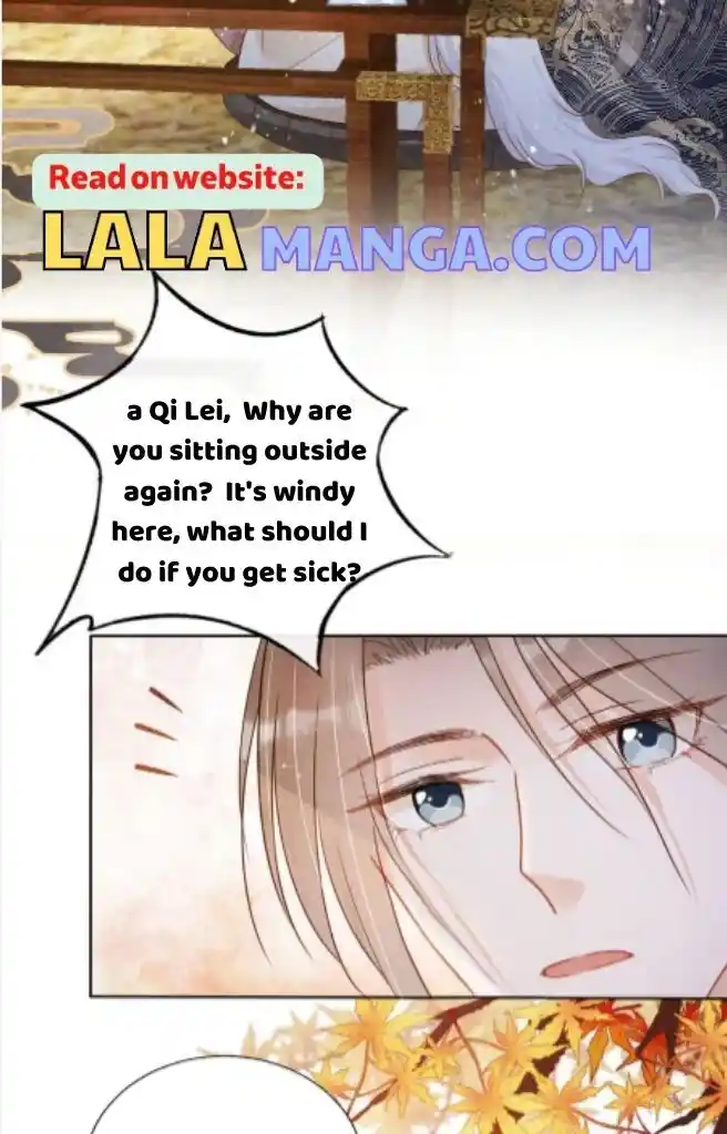 Please Love Me (Upi) Ch.091