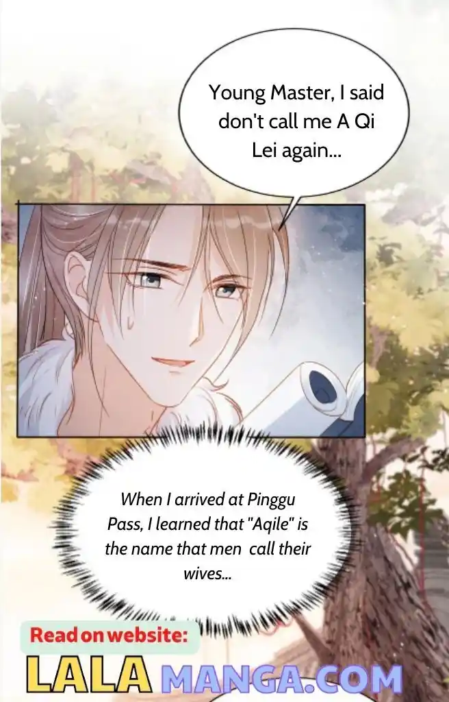 Please Love Me (Upi) Ch.091