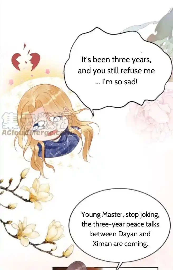 Please Love Me (Upi) Ch.091