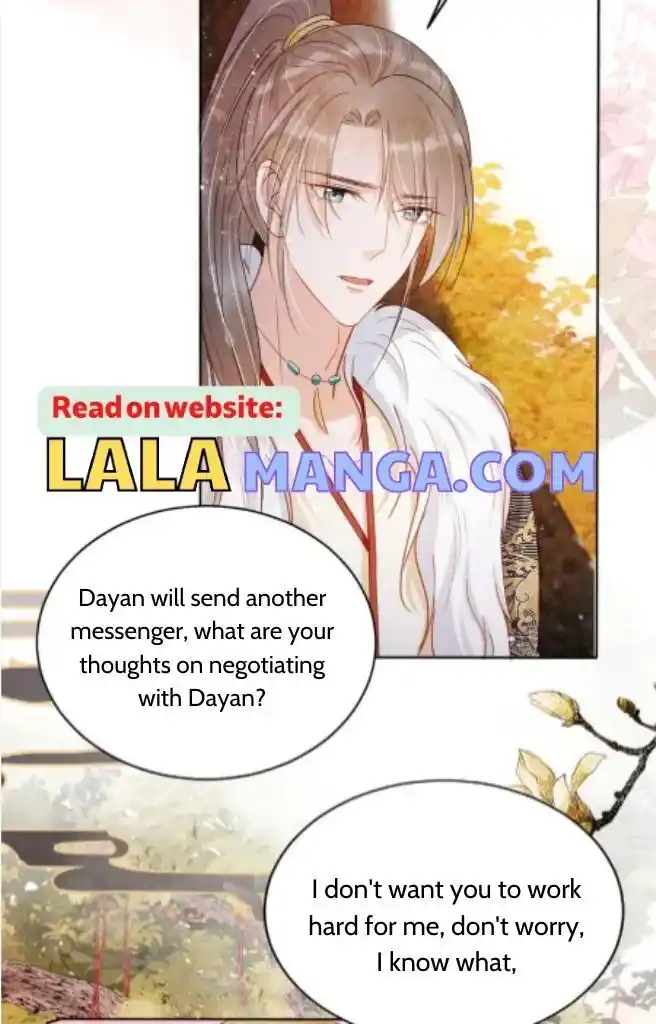 Please Love Me (Upi) Ch.091