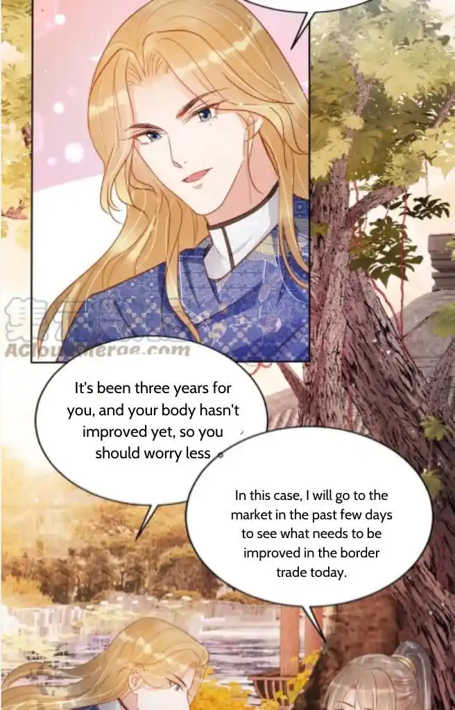 Please Love Me (Upi) Ch.091