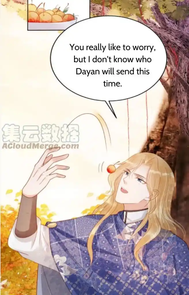 Please Love Me (Upi) Ch.091